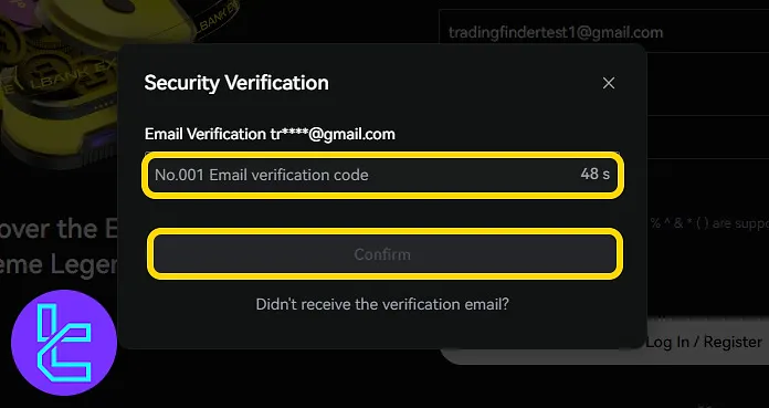 Code entry field for email confirmation in the LBank sign-up process