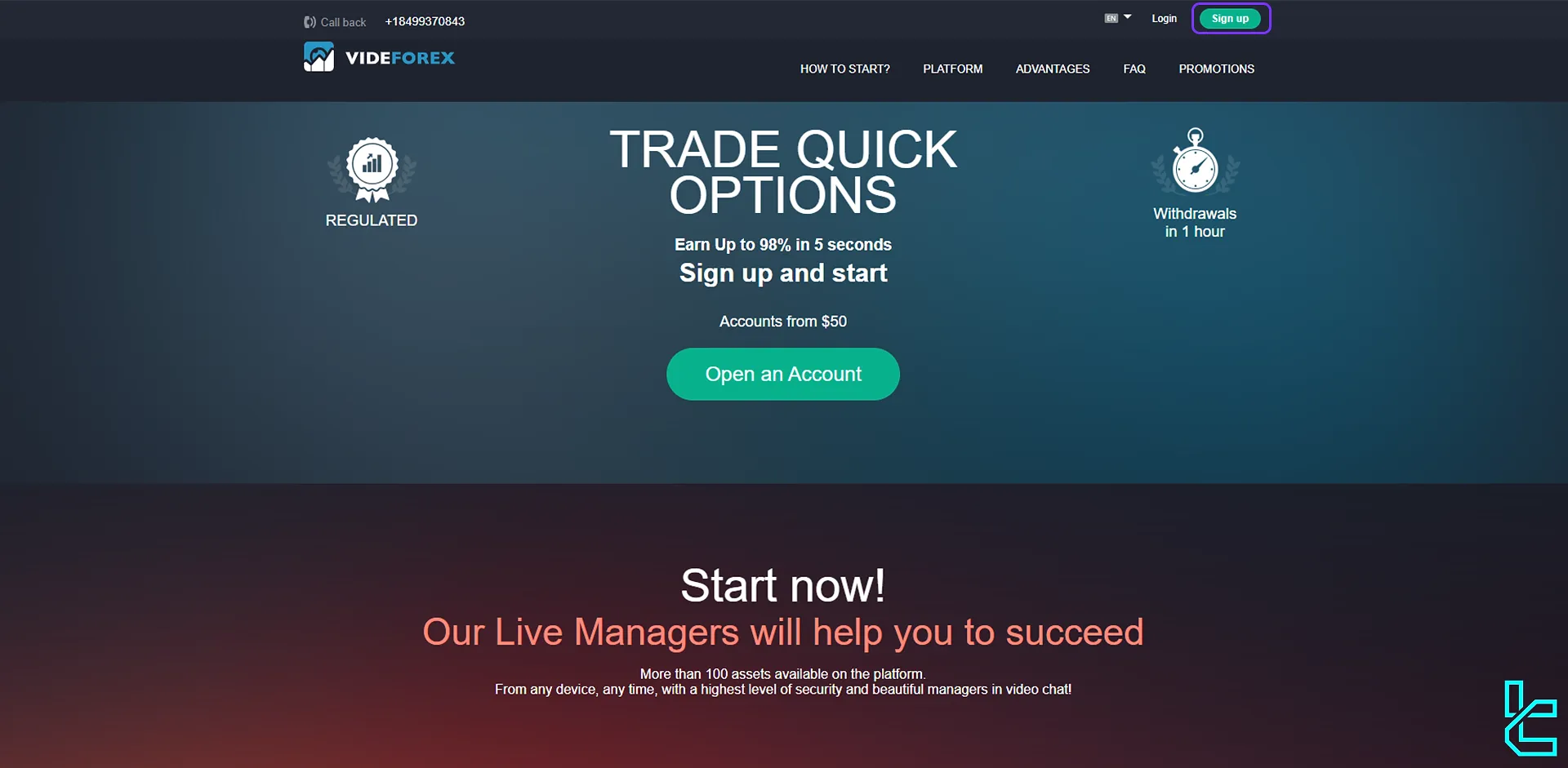 VideForex Sign Up button