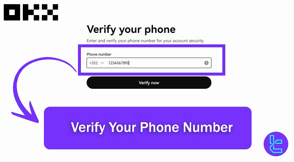 Verify your phone