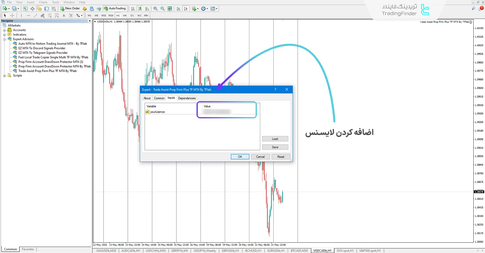 فعال سازی اکسپرت دستیار معاملات پراپ فرم پلاس TF