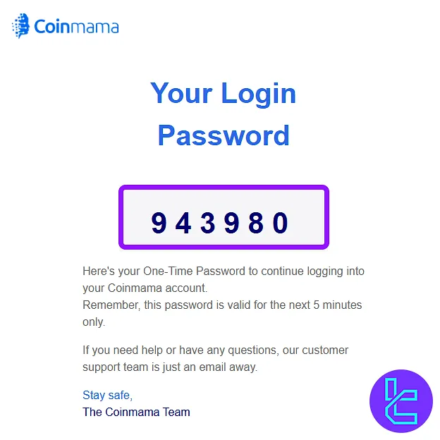Coinmama verification code