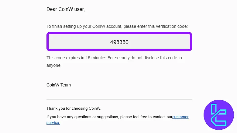 CoinW email verification
