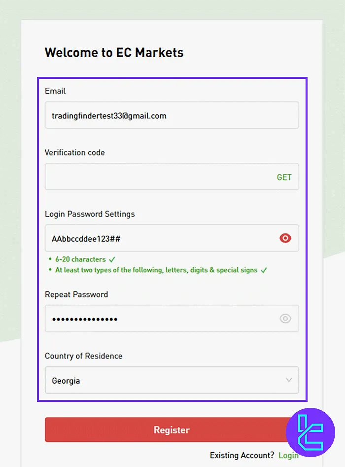 EC Markets Signup Form