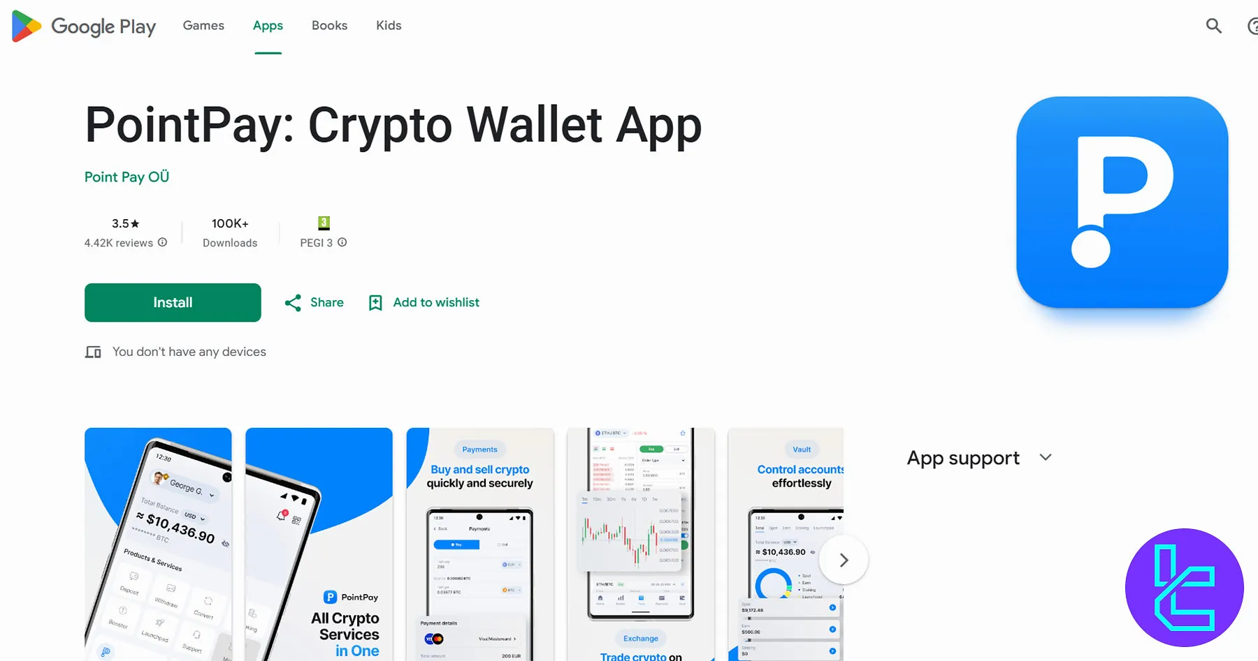 PointPay App Download