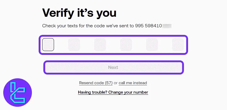 Verification field for entering the SMS code sent to the user's mobile during the OKX account creation
