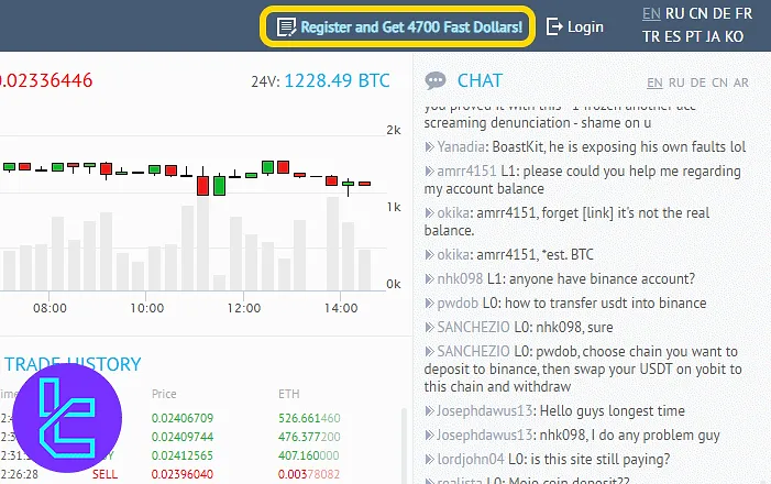 YoBit homepage with a highlighted button to start the account sign-up