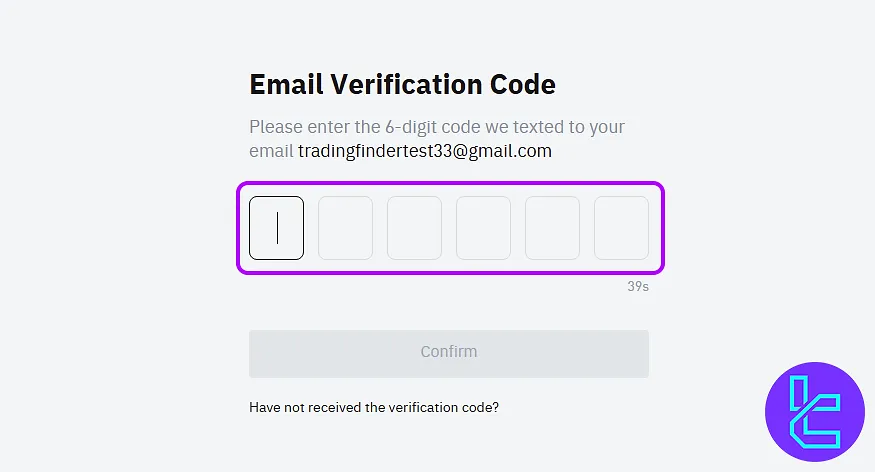 Email verification step in KCEX signup