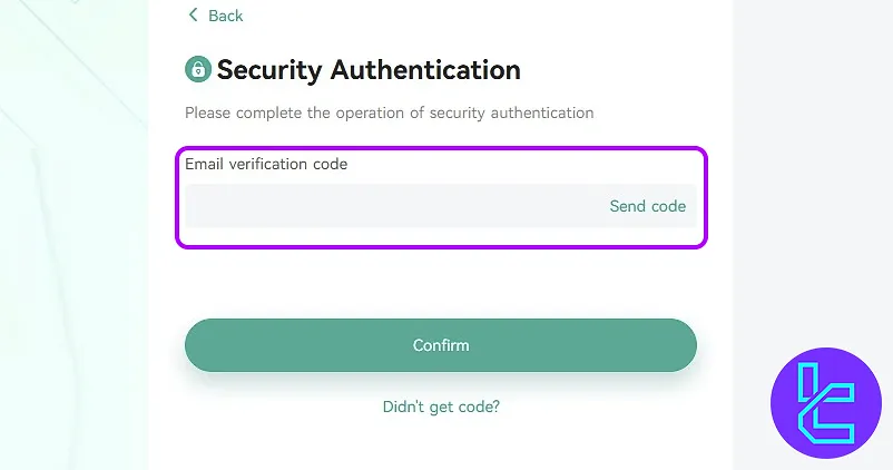 Email verification step during CoinEx setup