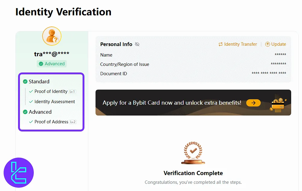 ByBit identity status tracking screen