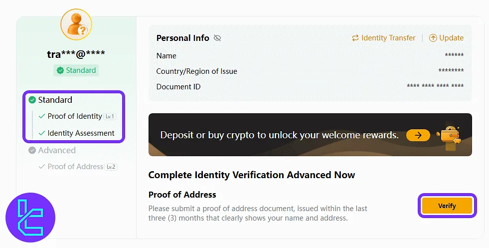 Verify the address section in the ByBit identity menu