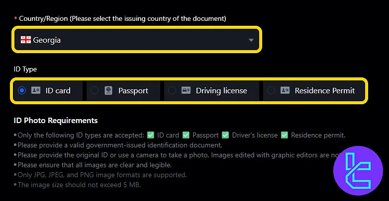 Uploading identification to the MEXC platform