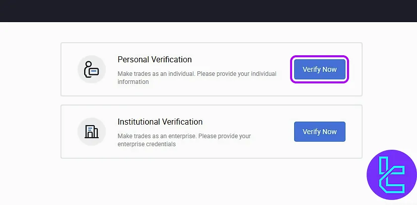 HTX authentication process option