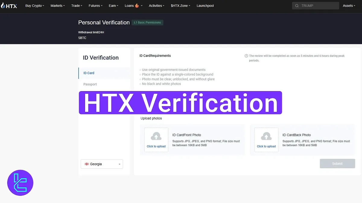 HTX Verification 2025 [Upload POI and POA Documents in 5-Steps]