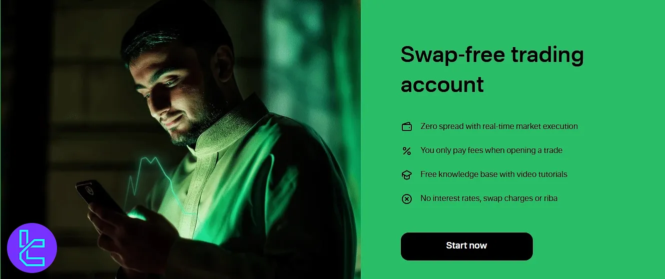 Main advantages of using a Shariah-compliant account on OlympTrade