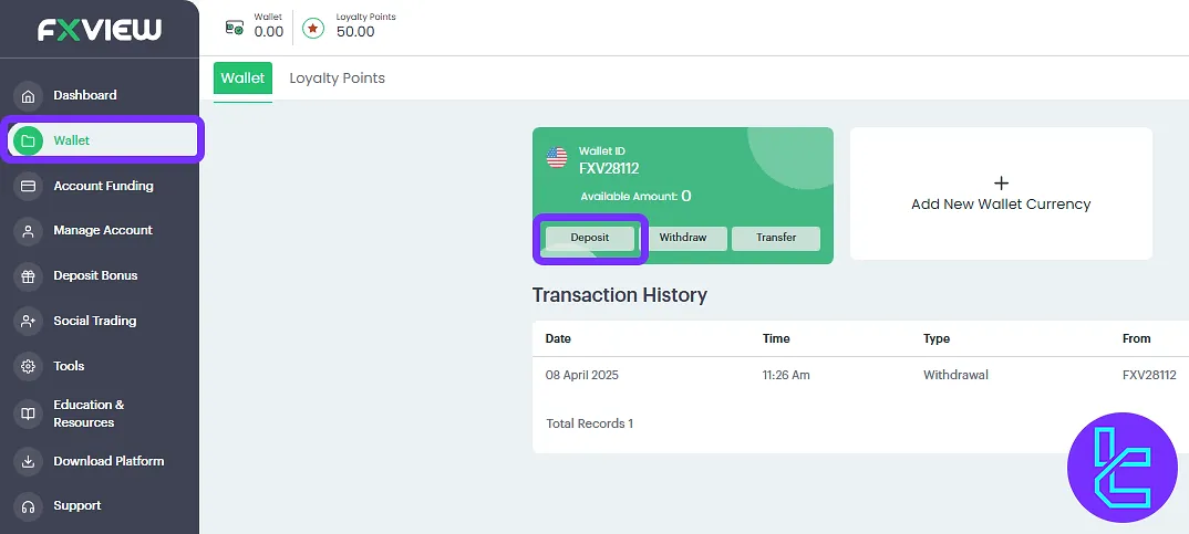 Opening the "Wallet" tab and initiating TRC20 wallet funding