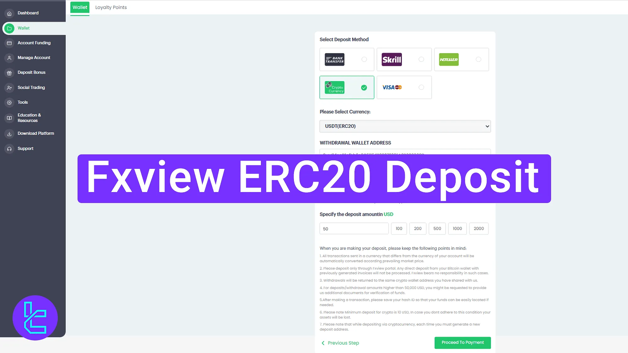 ERC20 wallet funding on the Fxview platform