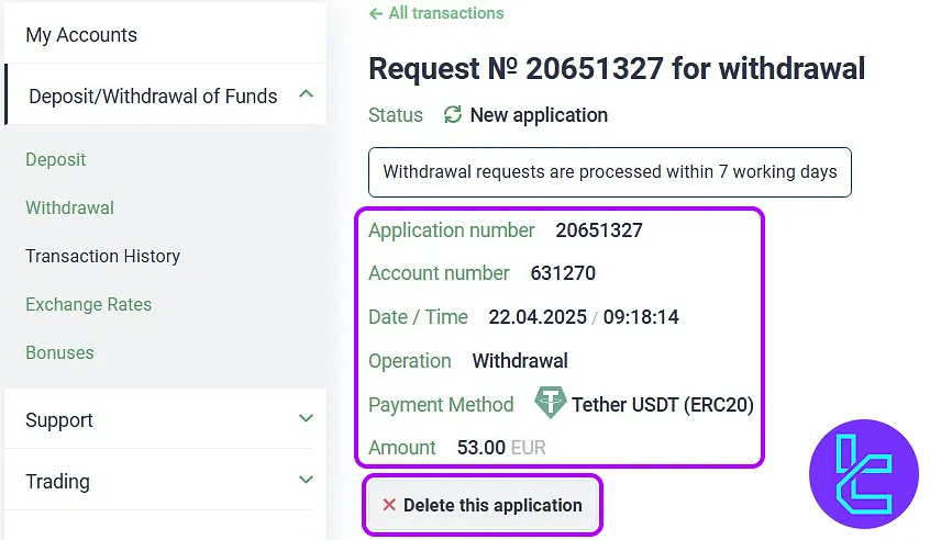 Esperio ERC20 cash out Transaction details