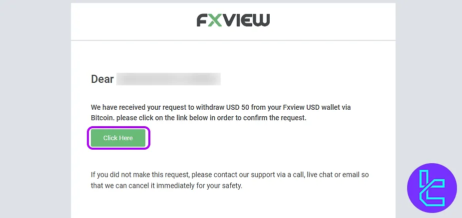 Confirm Fxview ERC20 cash out via email
