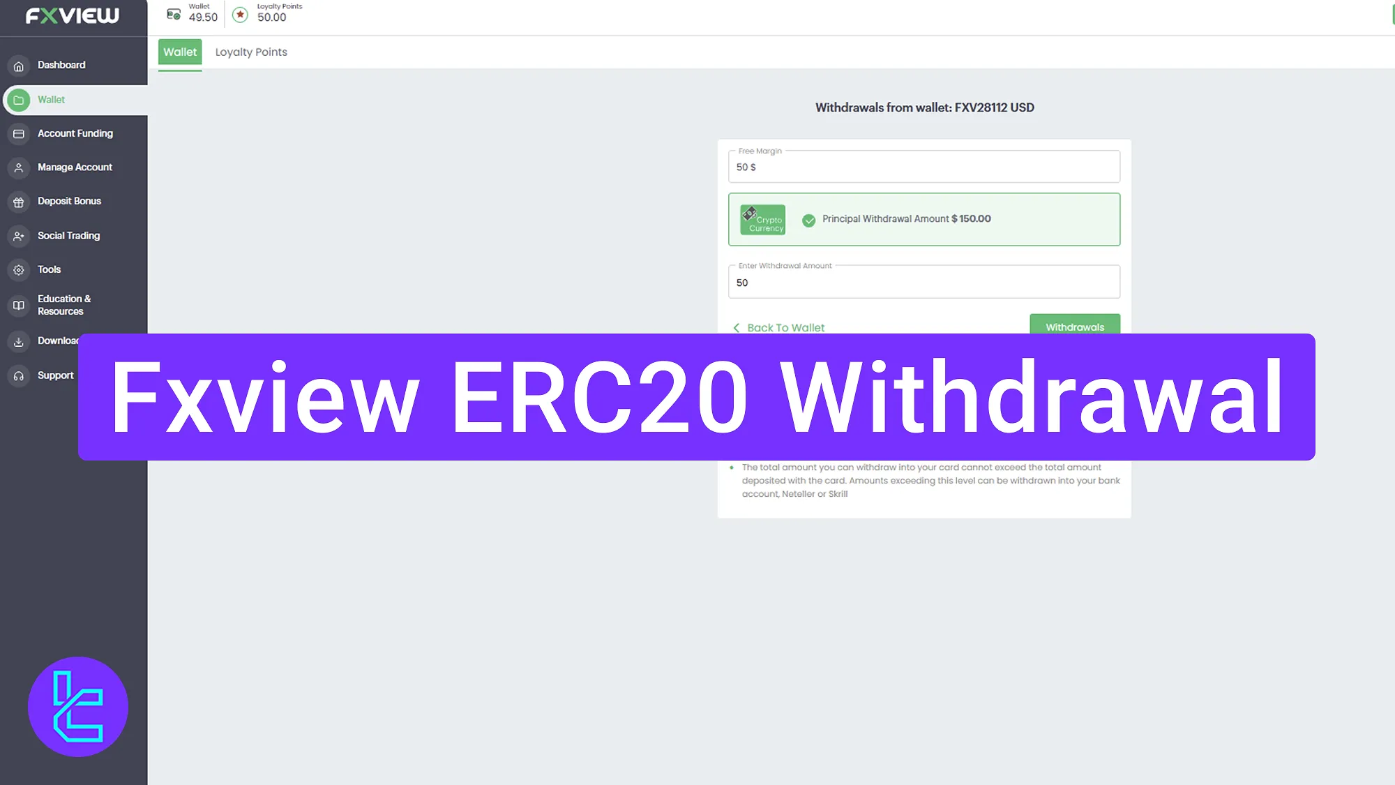 Fxview ERC20 withdrawal process