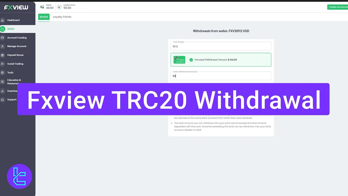 Fxview TRC20 Withdrawal 2025 [Cash Ot Funds in 5 Steps]