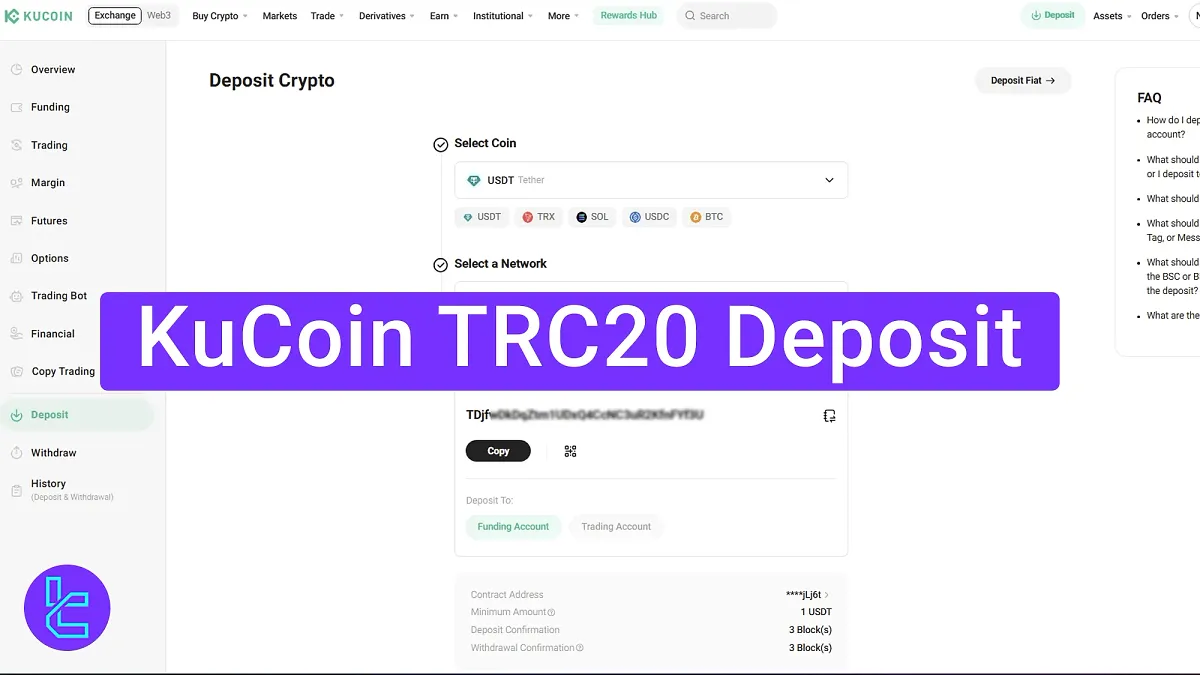KuCoin TRC20 Deposit 2025 [Minimum Funding Amount 1 USDT]