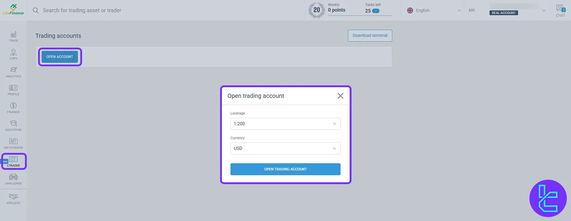 cTrader account setup in the LiteFinance trading cabinet