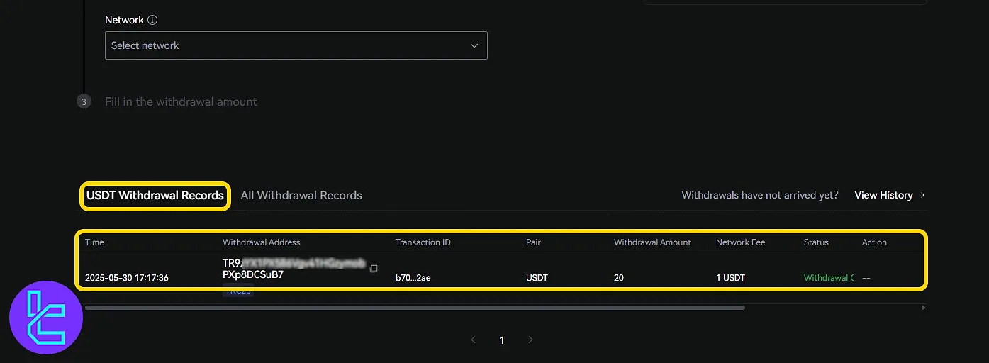 Monitoring ERC20 transaction status and confirmation log on the LBank