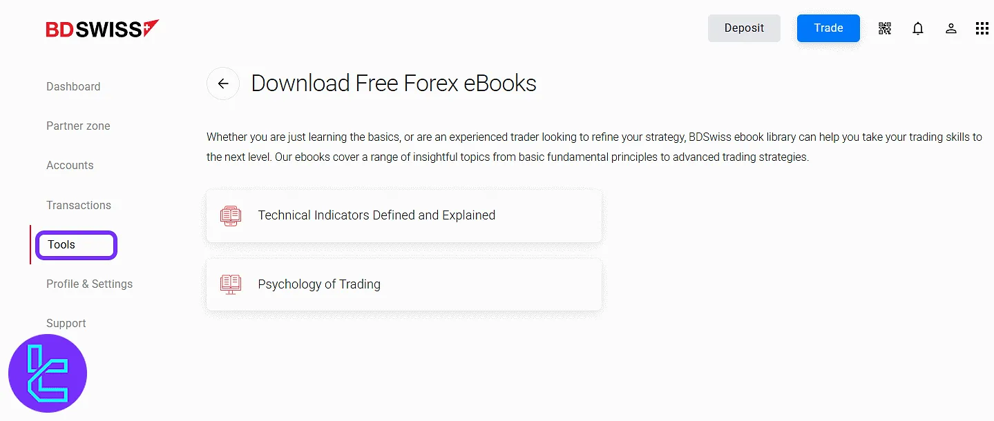 BDSwiss free forex ebooks section in the trading panel
