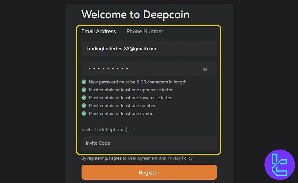 Deepcoin account setup form