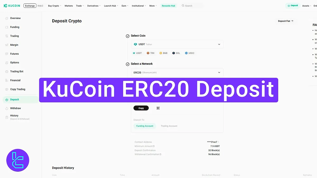 KuCoin ERC20 Deposit 2025 [Minimum Funding Amount 7.5 USDT]
