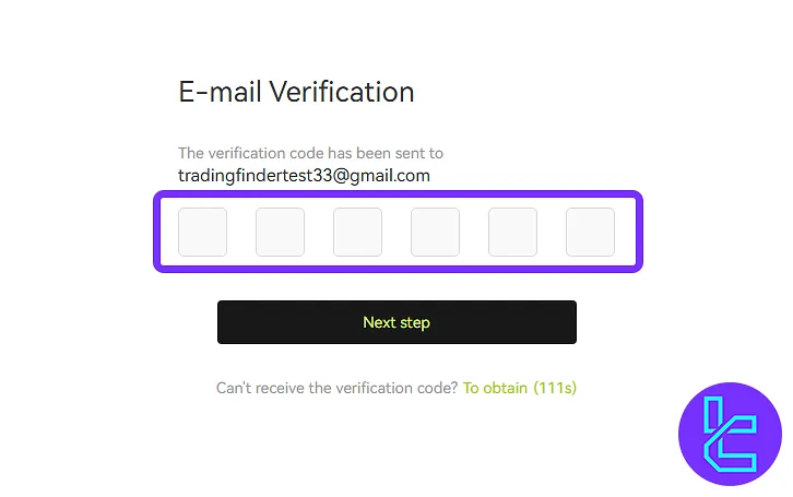 Hibt sign-up email verification code received