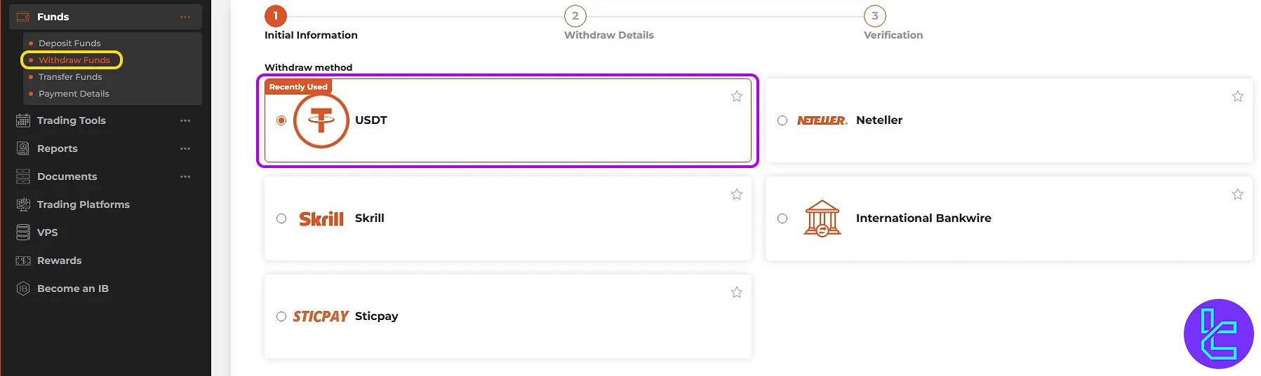 OQtima ERC20 request fund process