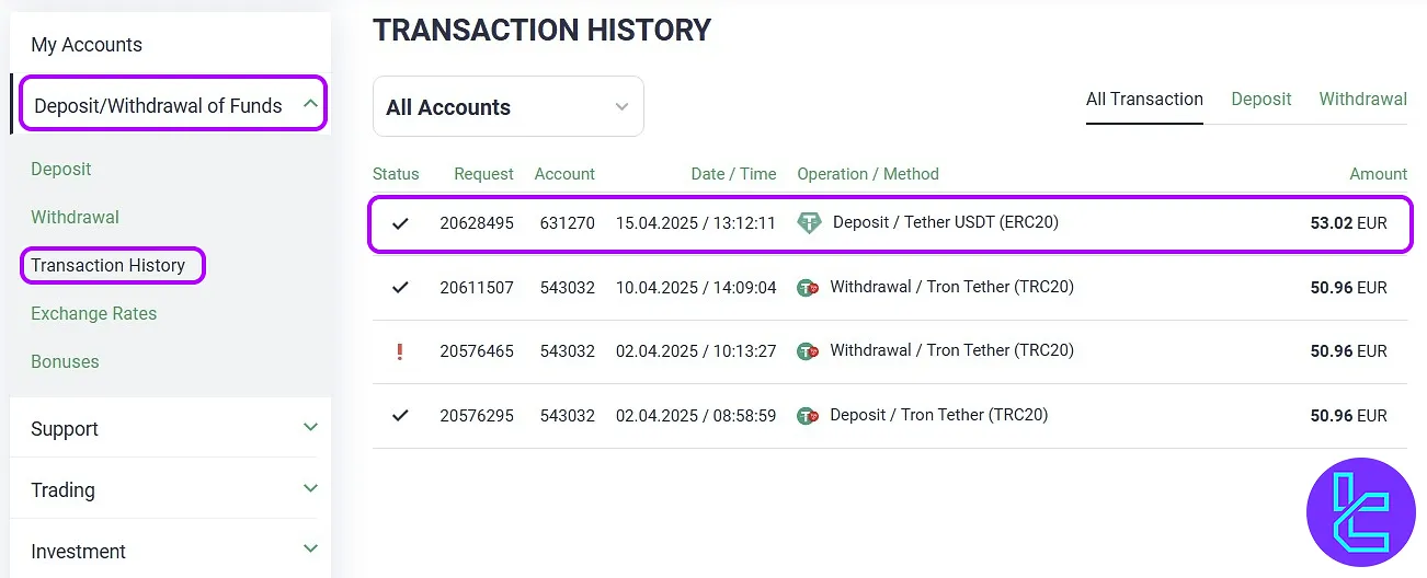 Esperio ERC20 funding details in the transaction history tab