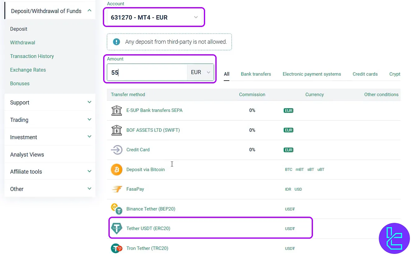 Esperio ERC20 funding payment amount selection