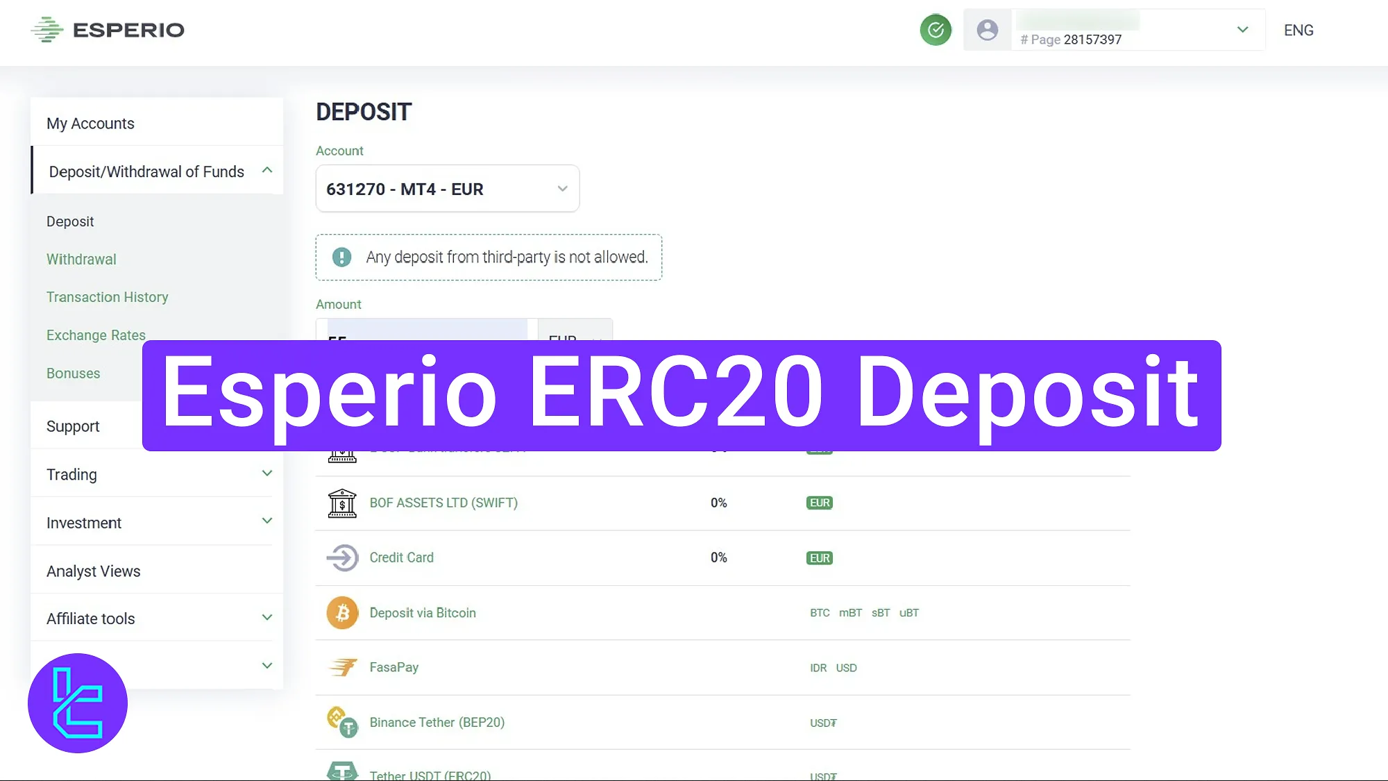 Esperio ERC20 funding process