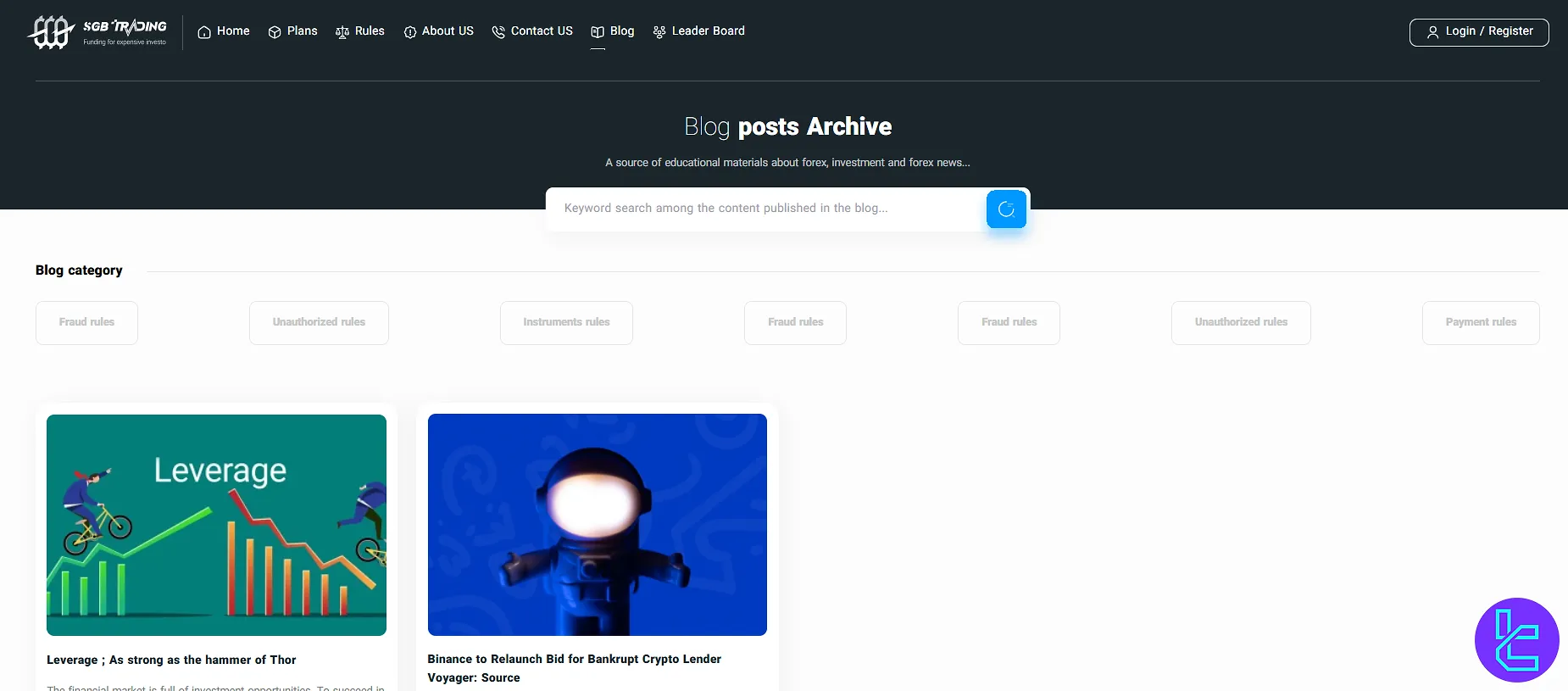 SGB Blog