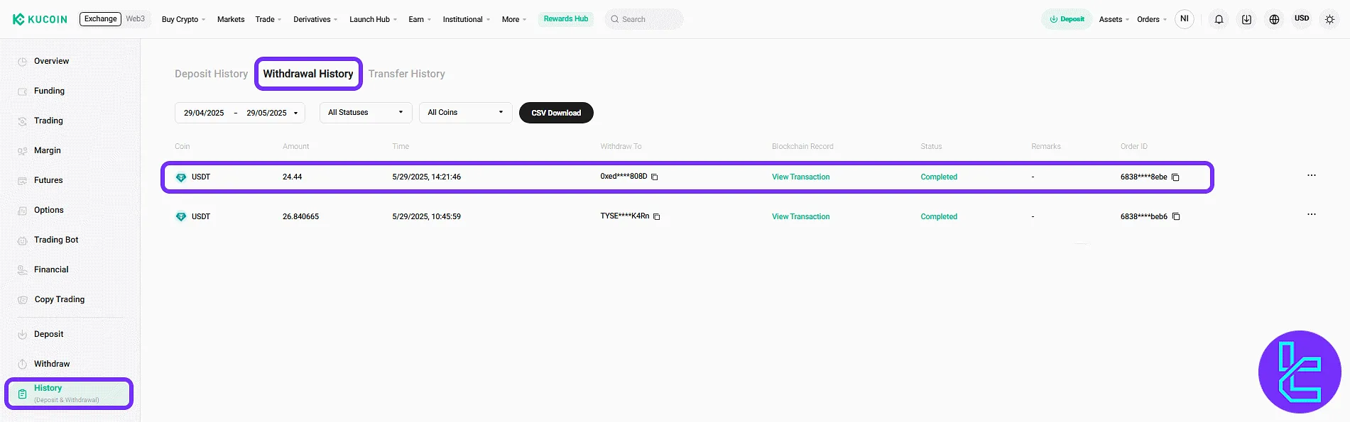 Checking KuCoin ERC20 transfer status in the transaction history log
