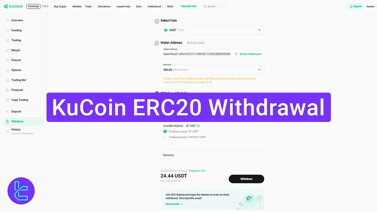 KuCoin ERC20 Withdrawal 2025 [Cashout USDT with $5.5 Fee]