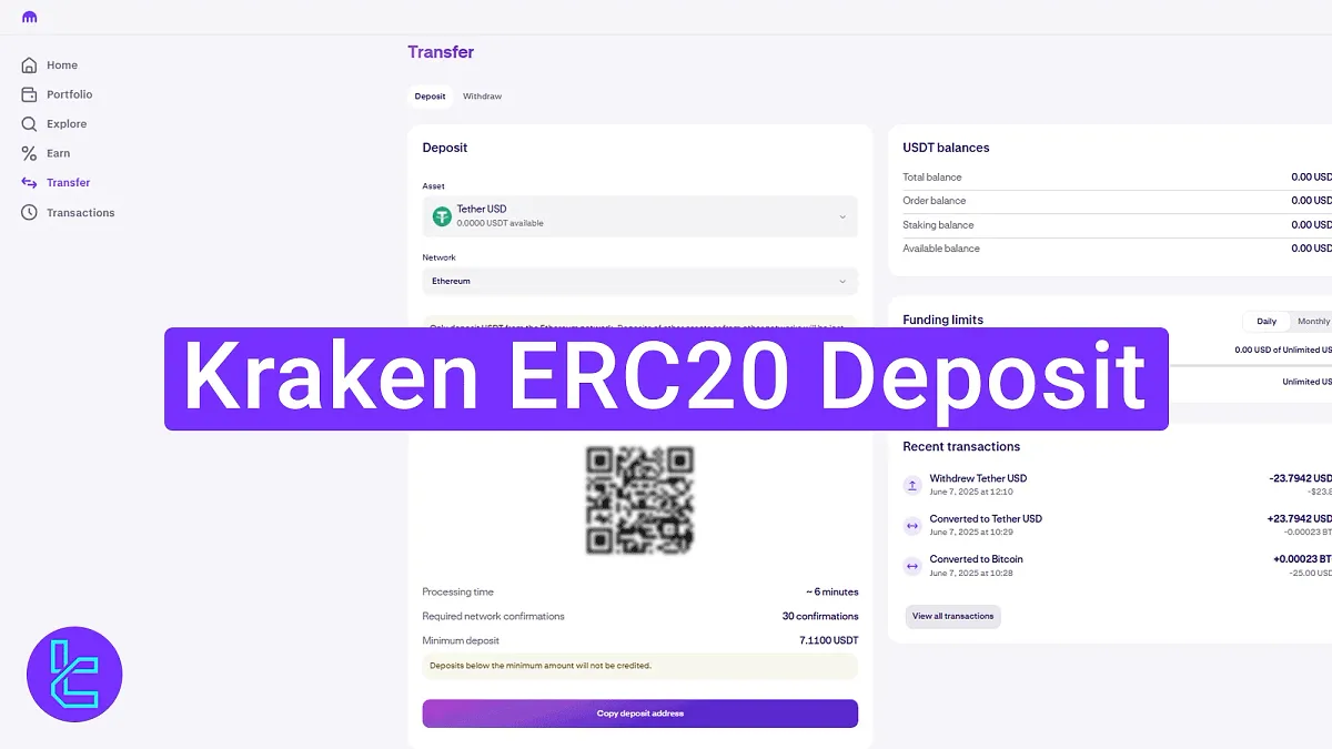 Kraken ERC20 Deposit 2025 [$7.1 Minimum Amount]