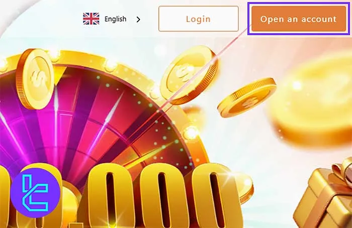 AUS Global Signup Page Access