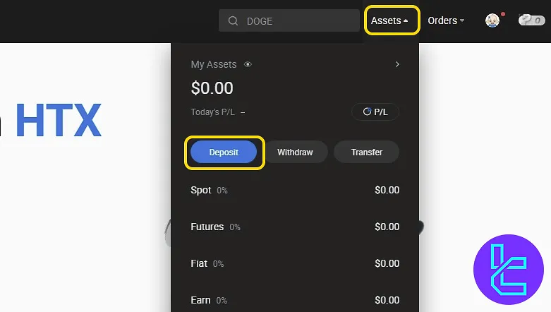Access the HTX TRC20 cash in page