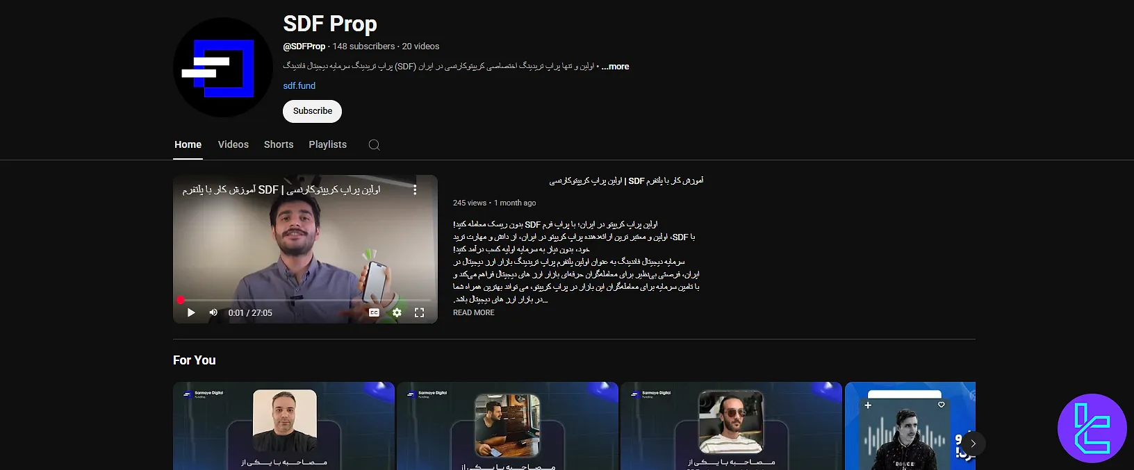 SDF Youtube