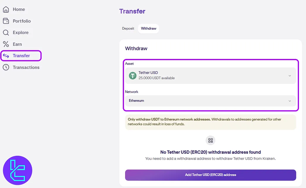 Set up Kraken ERC20 cash out wallet address