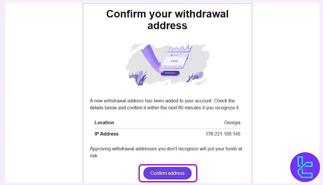 Kraken ERC20 cash out email address confirmation