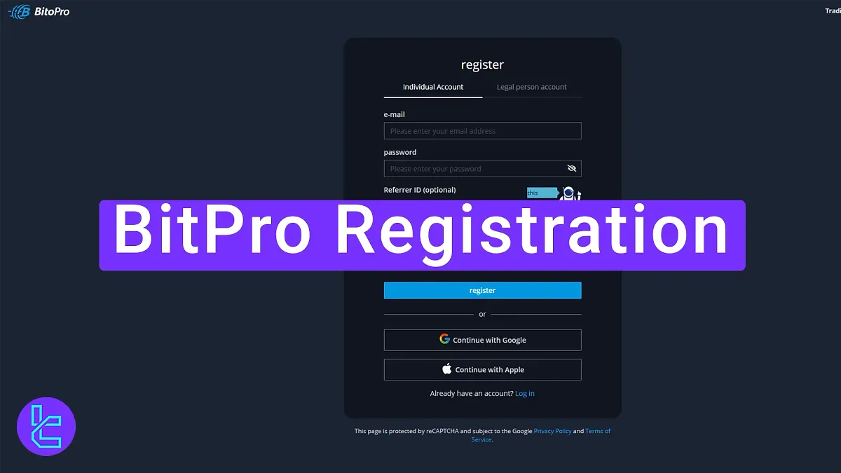 BitoPro Registration 2025 [Email and Phone Verification in 5 to 10 Minutes]