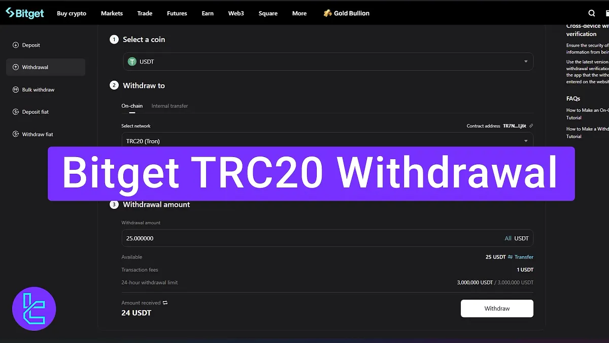Bitget TRC20 Withdrawal 2025 [Submit A Payout Request in 5 minutes]