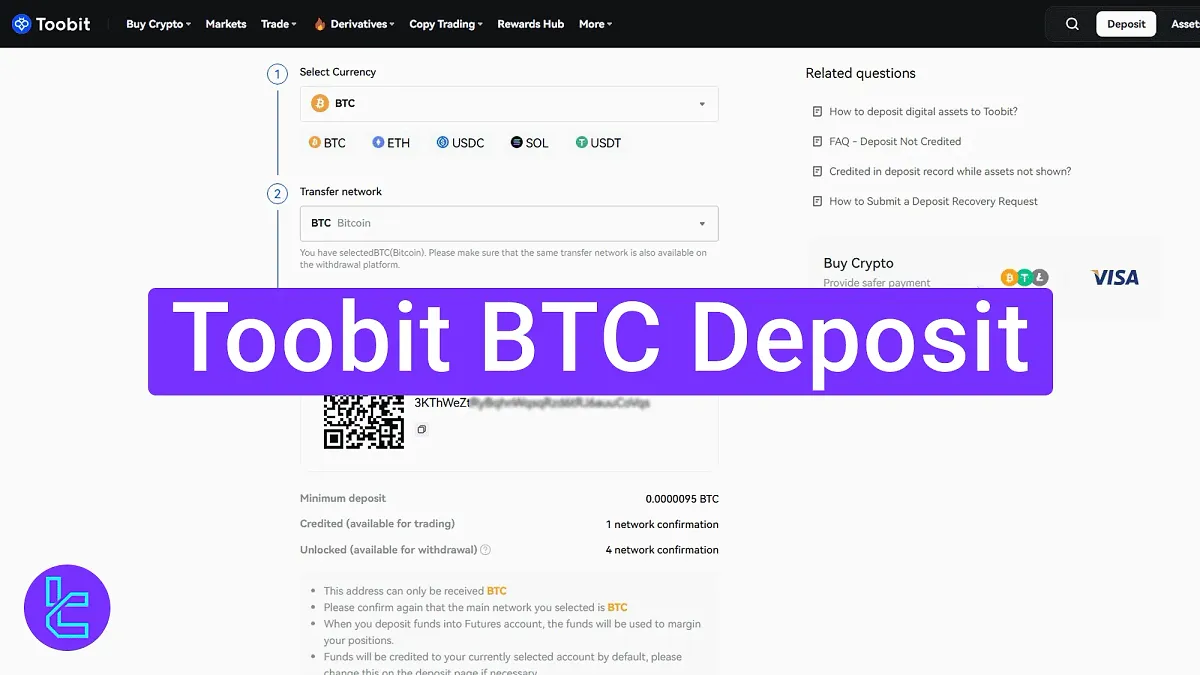 Toobit BTC Deposit 2025 [0.0000095 BTC Minimum Required Amount]