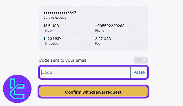 Email code confirmation input field for WhiteBIT Visa/Mastercard payout