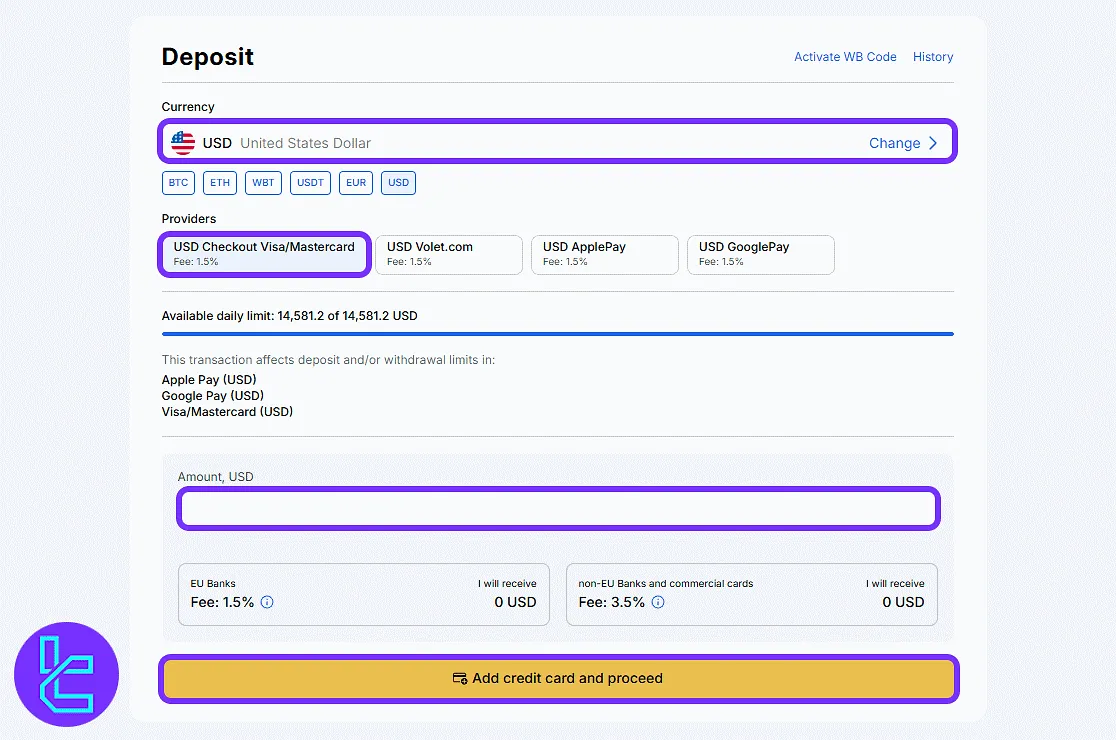 WhiteBIT Visa MasterCard payment selection and amount entry screen