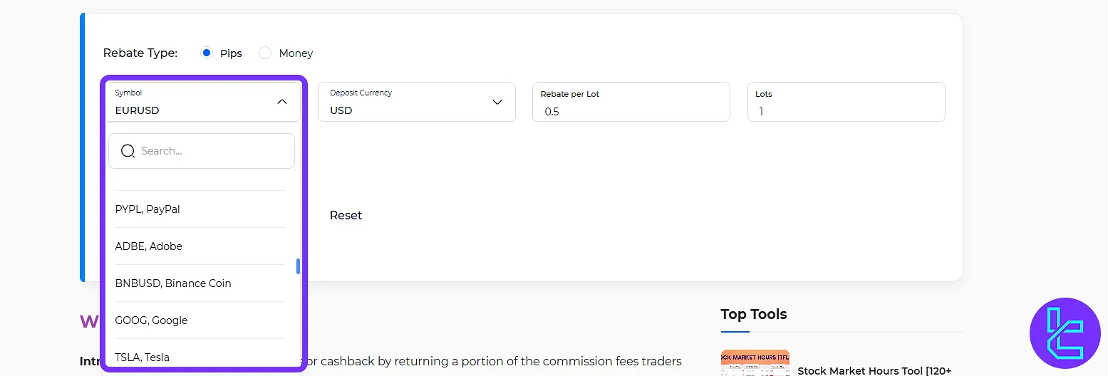 List of stock symbols in the TradingFinder Stock Rebate Calculator